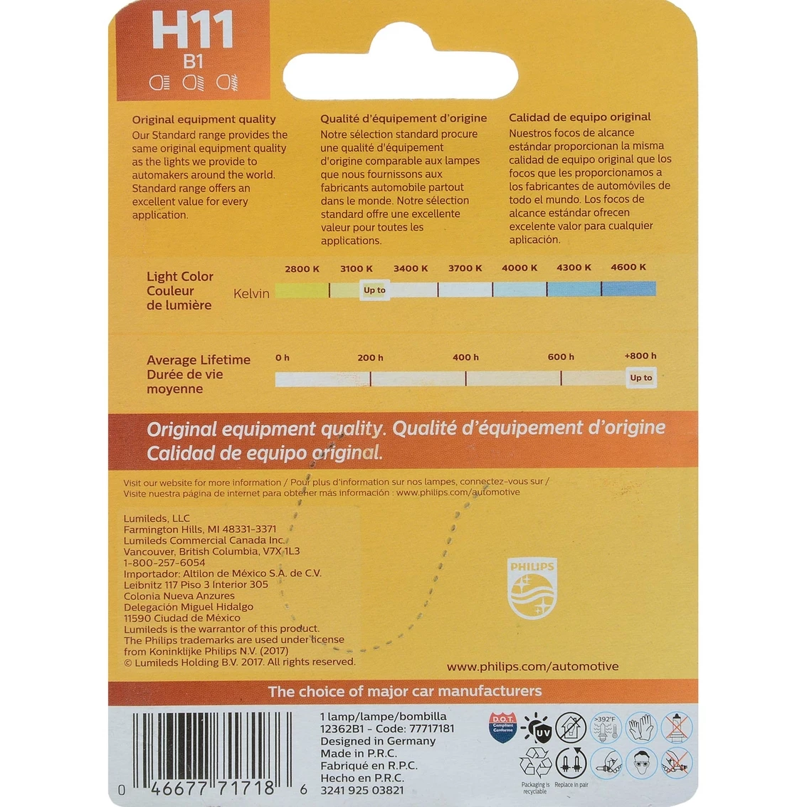 Hot Sale π Philips Standard H11 Bulb π - Image 2